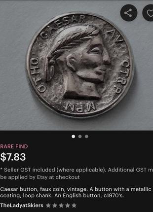 Пуговица Англия 70х винтаж монета цезар caesar av металл