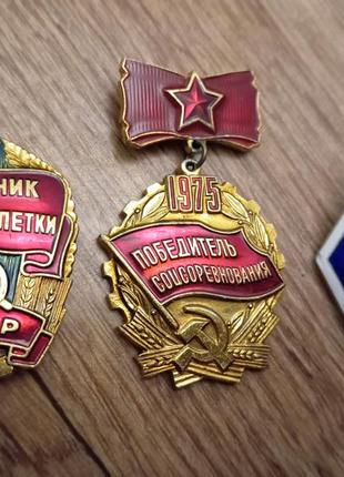 Советские нагрудные знаки. советские значки.