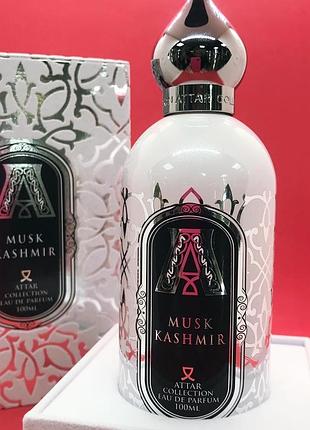 Розпив парфуму musk kashmir
