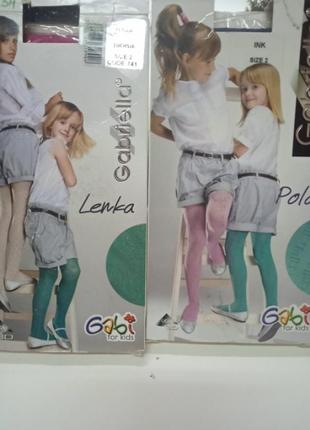 Капронові 
колготки для дівчинки, 60den, gabriella, польща