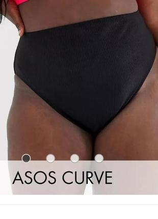 Купальные черные плавки большого размера asos curve