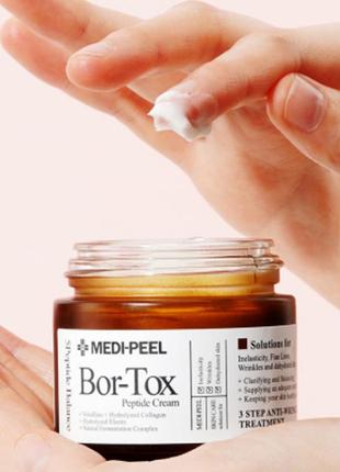 Ліфтинг-крем з пептидним комплексом - medi peel bor-tox peptide cream, 50 мл