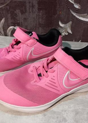 Air force 1 rosa cipria online