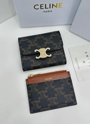 Стильний трендовий гаманець з кардхолдером в комплекті в стилі celine
