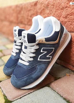 Чоловічі кросівки new balance classic😍