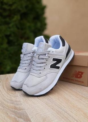 Мужские кроссовки new balance classic😍