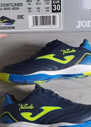 Кросівки для залу joma toledo дитяче