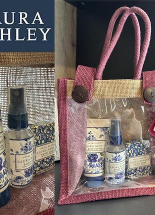 Подарунковий набір