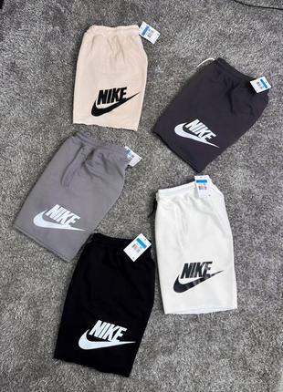 Nike котоновые big logo шорты