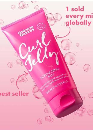 Гель для моделювання локонів - umberto giannini, curl jelly scrunching jelly, 200мл