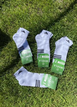 Шкарпетки adidas | опт | дроп | + пара в подарунок!