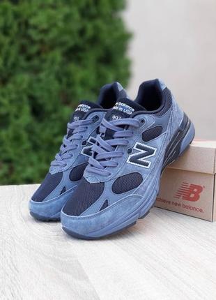 Чоловічі кросівки new balance😍