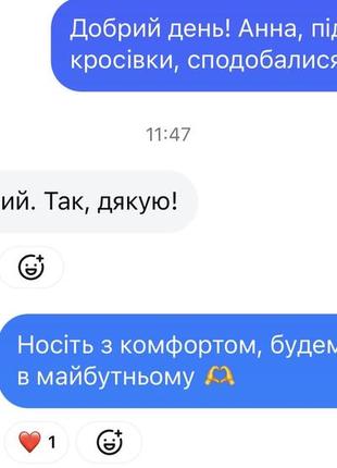 Кроссовки бело - серые на платформе9 фото