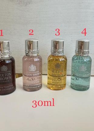 Набор гелей + шампунь от английского бренда molton brown 30ml