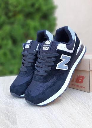 Чоловічі кросівки new balance😍