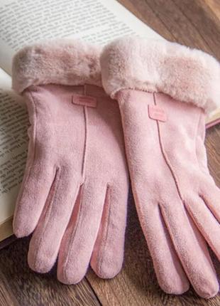 Теплі зимові рукавички жіночі приємні на дотик перчатки жіночі pink3 фото