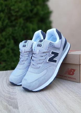 Мужские кроссовки new balance😍