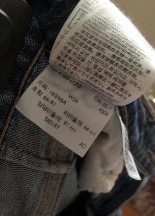 Джинси levi’s скіні завужені4 фото