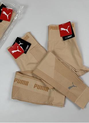 Лосіни puma ласіни легінси