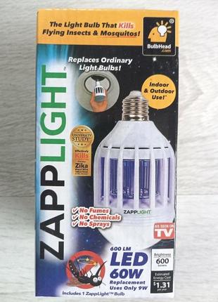 Лампочка відлякувач від комарів zapp light