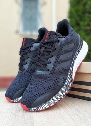 Мужские кроссовки adidas nova run😍