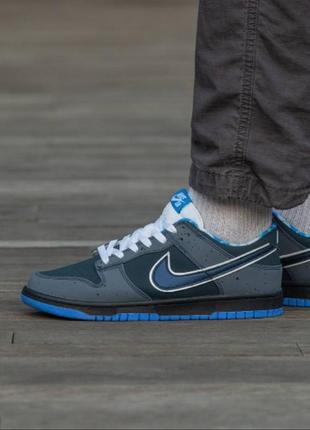 Кросівки nike sb dunk blue lobster