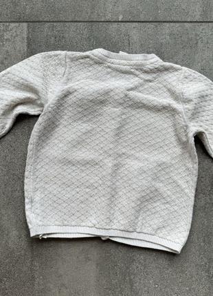 Кардіган кофта h&m 2