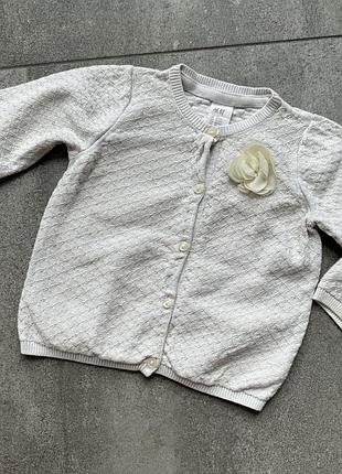 Кардиган кофта h&amp;m 6