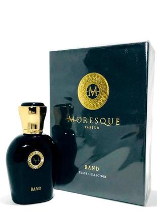 Moresque rand💥original parfum распив аромата затест