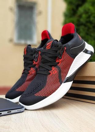 Adidas alphabounce 8.0 2025