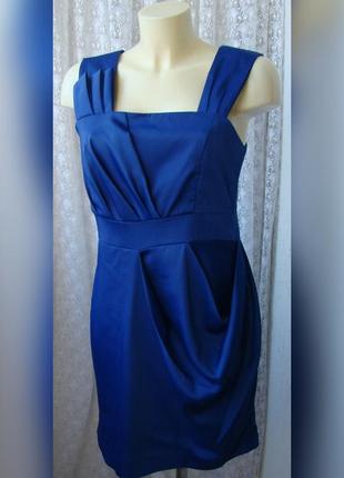 Платье элегантное синее мини eksept р.46-48 6236