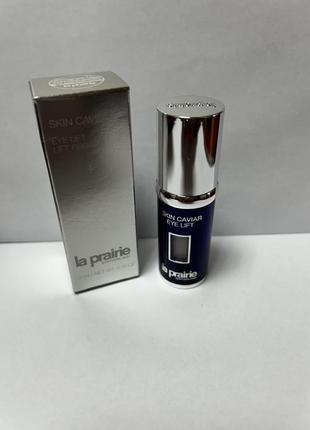 La prairie skin caviar eye lift anti ageing eye serum сыворотка для кожи вокруг глаз