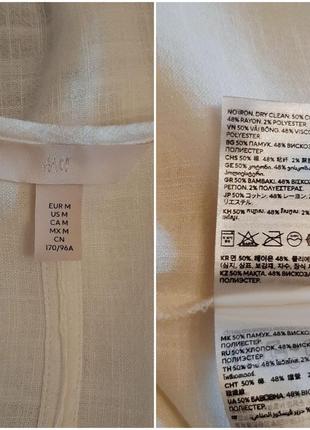 Блуза (кардиган) на завязках h&amp;m размер m