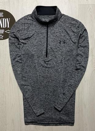 Мужская спортивная кофта, лонгслив under armour, размер l