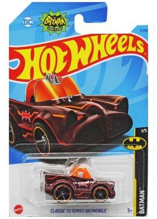 Машинка "hot wheels: classic tv batmobile" (оригінал)