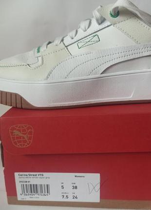 Кроссовки puma carina оригинальные