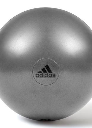 Фітбол adidas gymball сірий уні 55 см