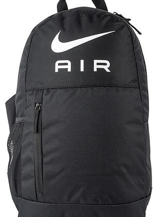 Рюкзак nike y nk elmntl bkpk - nk air 20l чорний діт 46х30х13 см