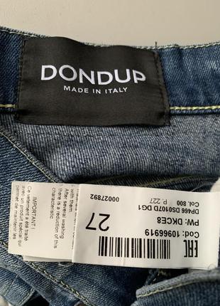 Dondup стильные брендовые джинсы9 фото