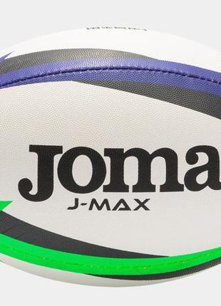 М'яч регбійний joma j-max білий уні 4