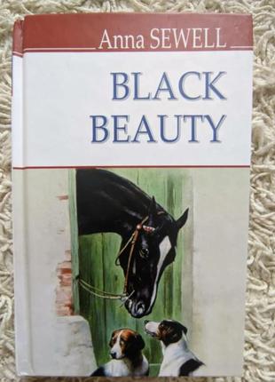 Anna sewell black beauty