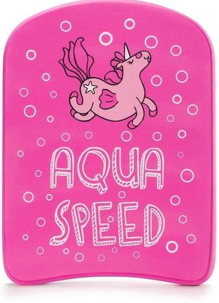 Дошка для плавання aqua speed ​​kiddie kickboard unicorn 6896 рожевий діт 31x23x2,4cм