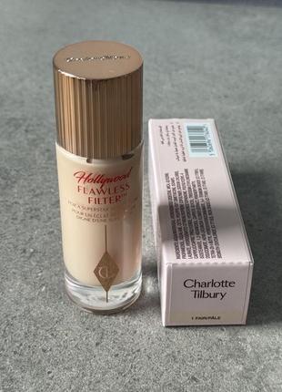 Фильтр charlotte tilbury hollywood flawless filter, 1 fair/pale оригинал