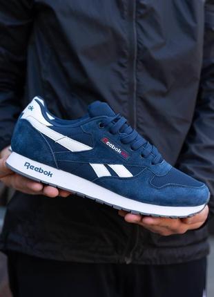 Мужские кроссовки reebok classic leather blue white