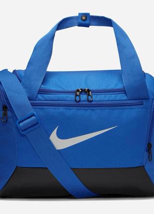 Сумка nike nk brsla xs duff - 9.5 25l синій уні 38x25x25 см