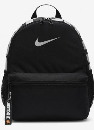 Рюкзак nike y nk brsla jdi mini bkpk 11l чорний діт 33x25.5x12.5 см