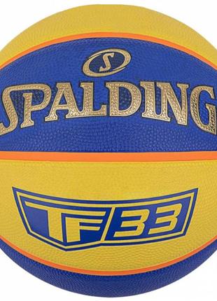 М'яч баскетбольний spalding tf-33 жовтий, блакитний уні 6