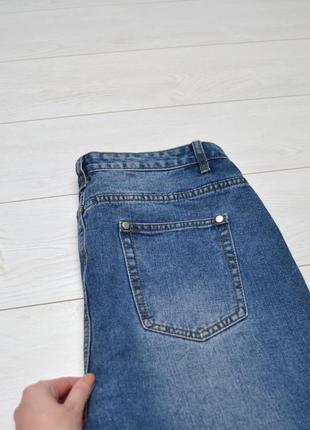Трендові якісні плотні джинси boohoo.3 фото