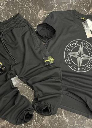 Стильний літній костюм stone island