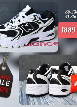 New balance 530  vo4285